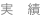 shapeimage_6_link_1