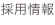 shapeimage_7_link_1
