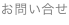 shapeimage_8_link_1