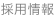 shapeimage_8_link_1
